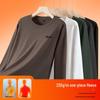 Hodo Men's Double-Sided Velvet Long Sleeve Base Layer T-Shirt