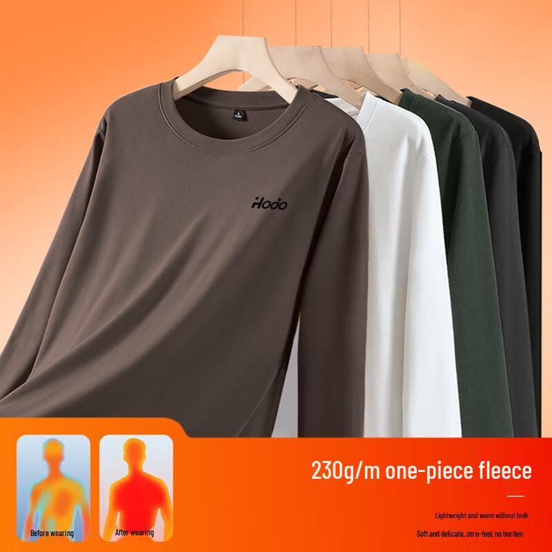 Hodo Men's Double-Sided Velvet Long Sleeve Base Layer T-Shirt