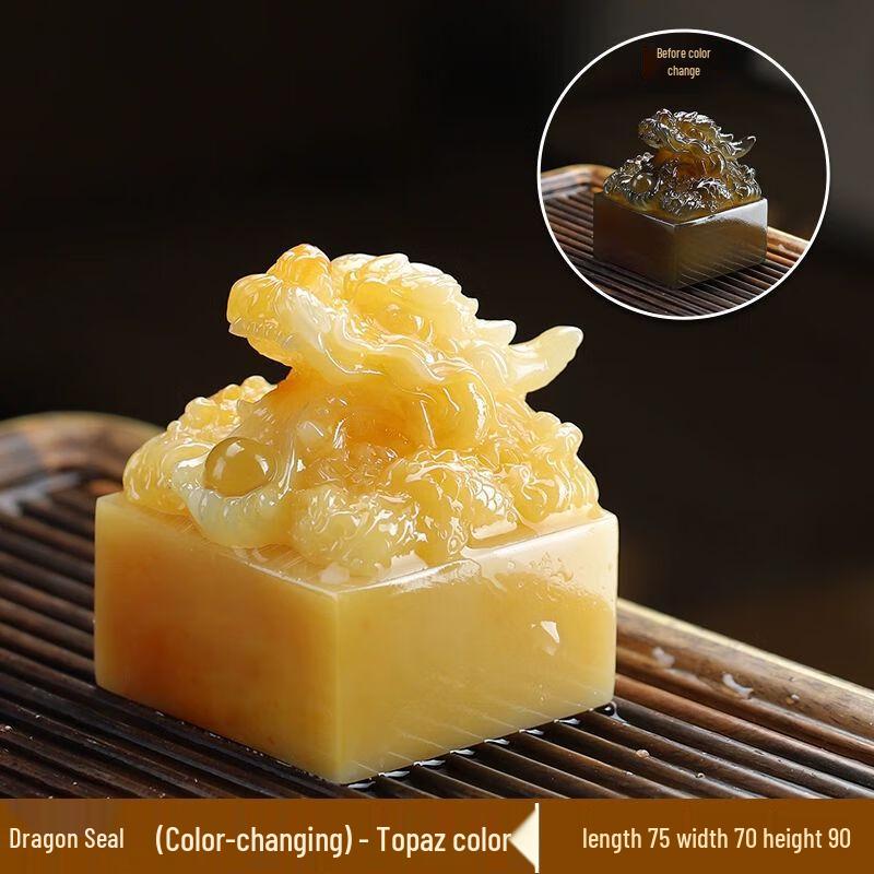 Год Дракона Меняющий цвет Дракон Чайный питомец Украшение