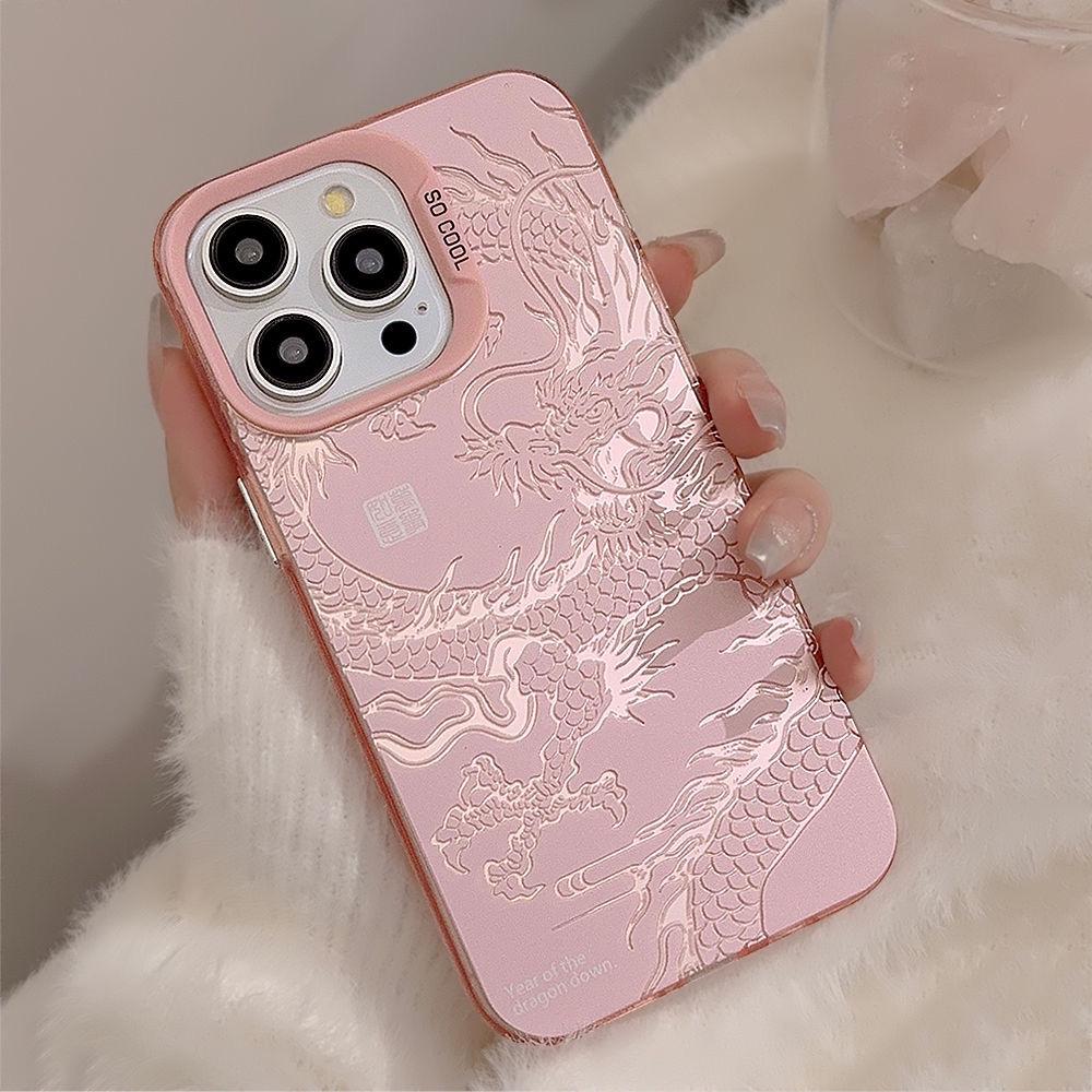 Colorful Silver Dragon World Travel Protective Case for iPhone 12/13/14/15 Pro Max
