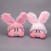 Kirby Character Plush Keychain Short Pile Material Kids Room Decor Doll Gifts