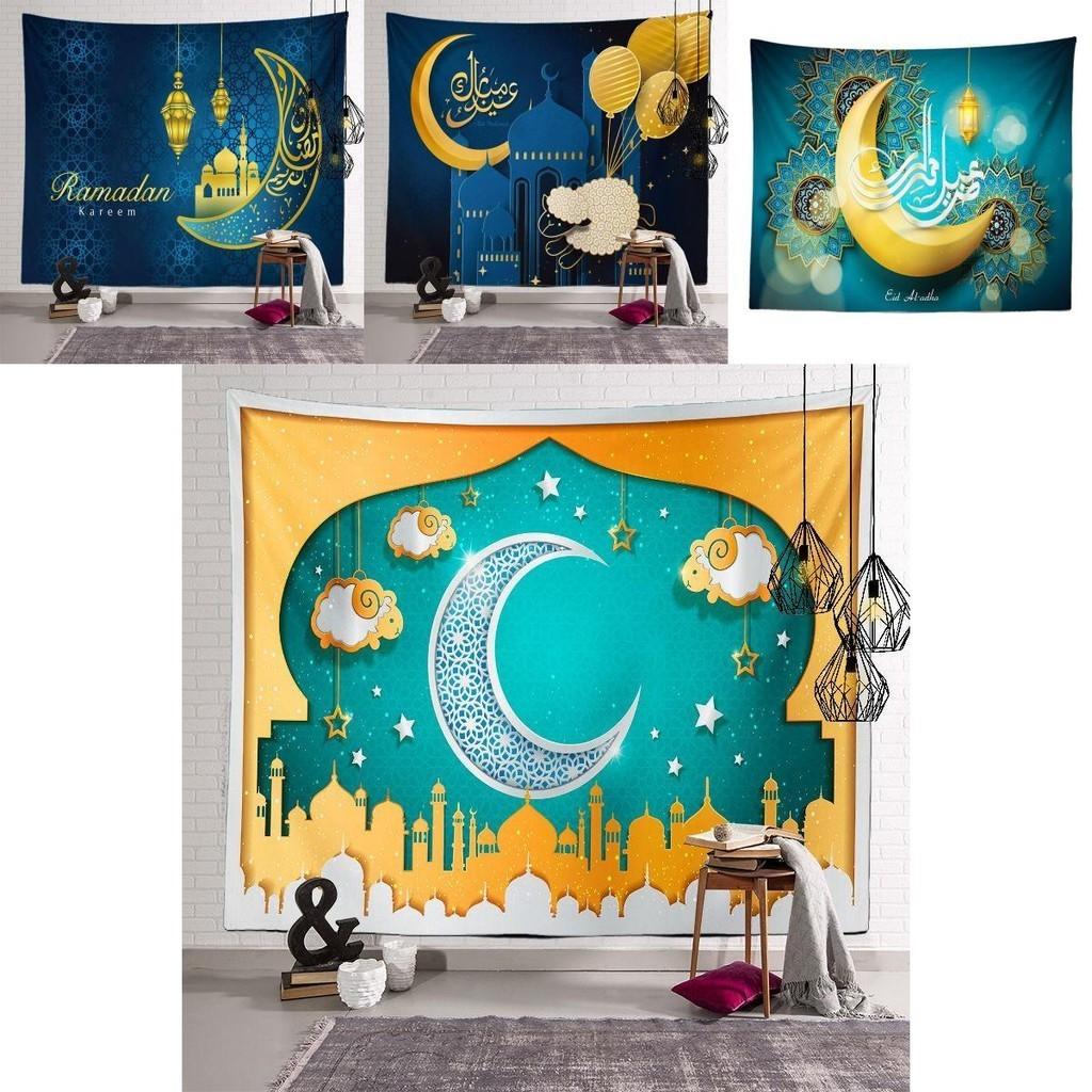 Vibrant Eid Mubarak Tapestry Moon Star Wall Hanging Decor For Ramadan Celebrations