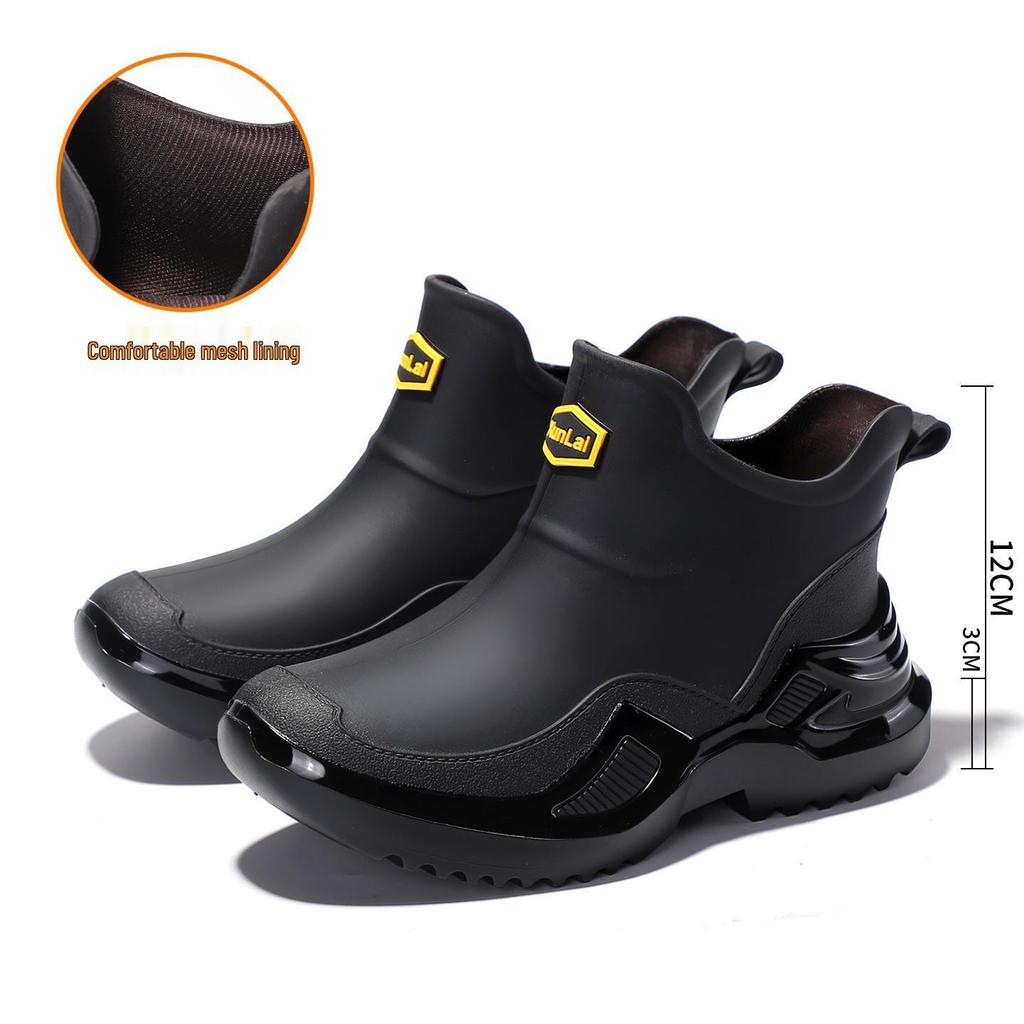 Trendy Men's Waterproof Rubber Rain Boots - Non-slip, Thickened, Sports Style  