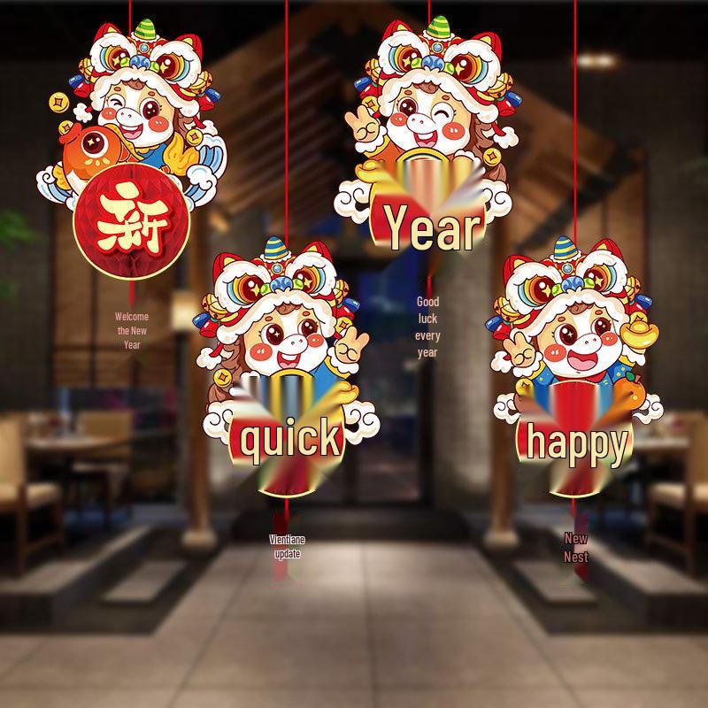 2026 Spring Festival Horse-Themed Hanging Decorations for Windows, Doors, Walls, and Shopping Mall Ceilings