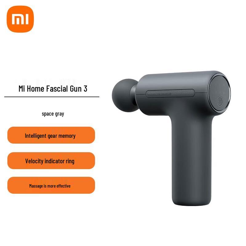 

Xiaomi Mini Fascia Gun 3