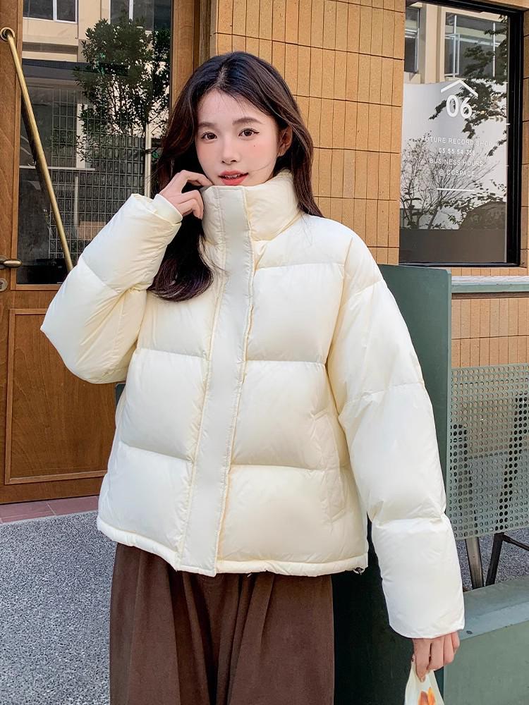 Women's 2025 Winter Down Jacket - Stand Collar, Versatile, Short, Small Size, Korean Style, Warm Outerwear
