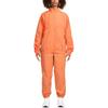 Nike Nocta Northstar Nylon Track Jacket FN7666-808
