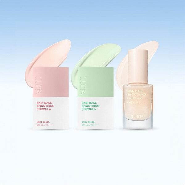 [LUNA] Skin Base Smoothing Formula Makeup Base Hydrating
