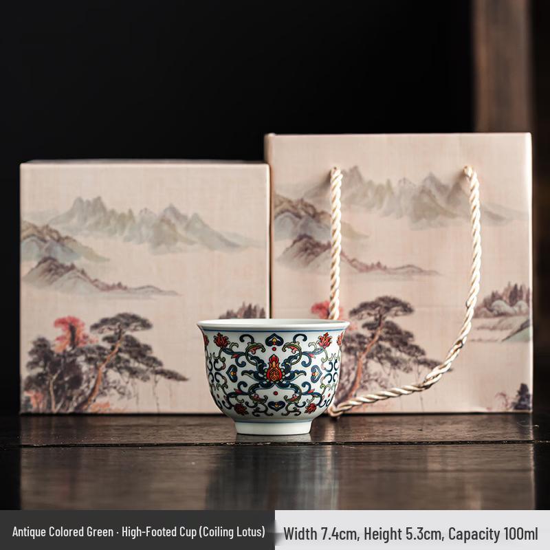 Chaxun Light Luxury Retro Ceramic Tea Cup