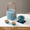 Outdoor coarse pottery portable travel tea set storage bag household teapot cover bowl Kuaike cup business souvenir