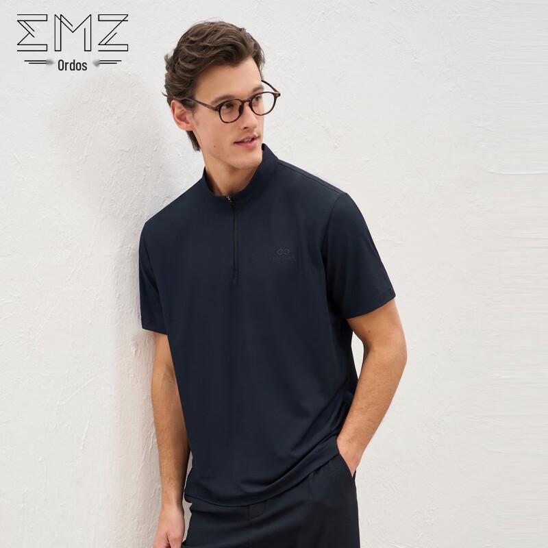 EMZ Erdos Men's Quick-Dry Sun Protection T-Shirt