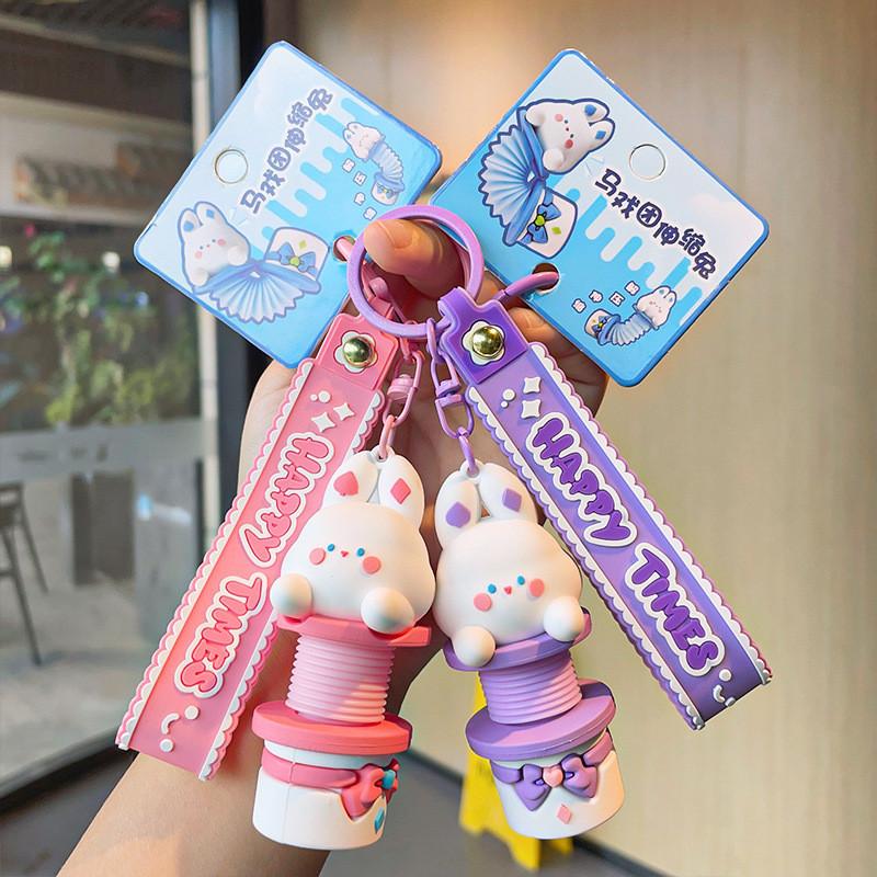Bunny Circus Purple Keychain Fun Silicone Gift For Birthdays Holidays And Parties