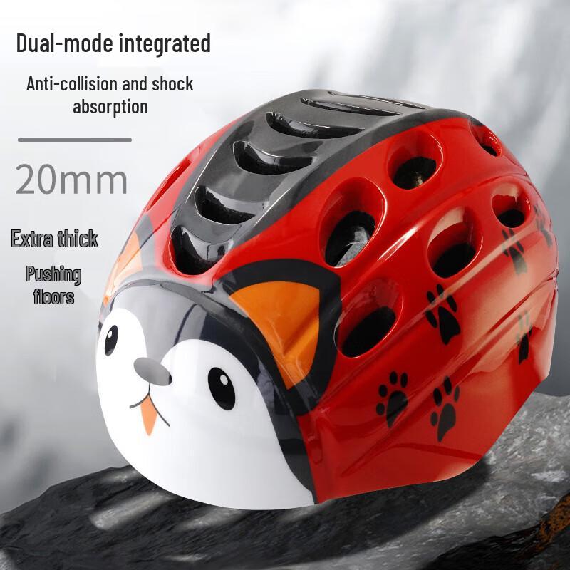 Bitoz Outdoor Cartoon Sports Helmet