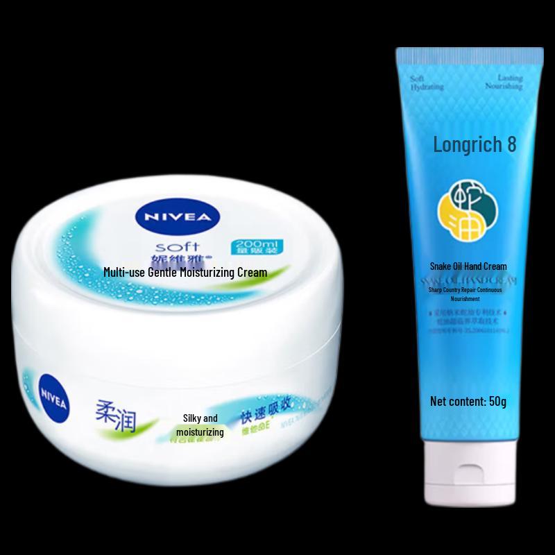 NIVEA Moisturizing Cream & Longrich Snake Oil Hand Cream Set