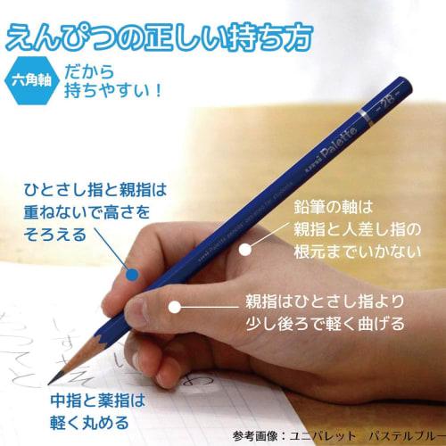 uni Mitsubishi Pencil Drawing Pencil Uni Palette B Pastel Pink 1 Dozen K5561B