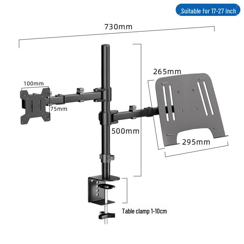 Aokewen Desk Clamp Laptop & Monitor Stand