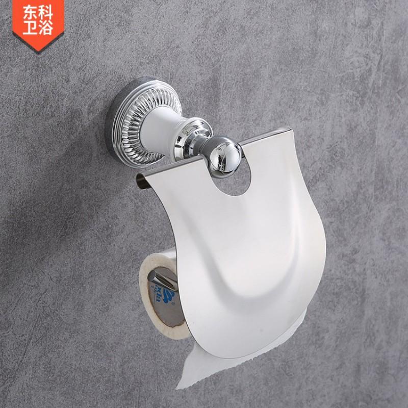 Chrome Bathroom Towel Rack Set