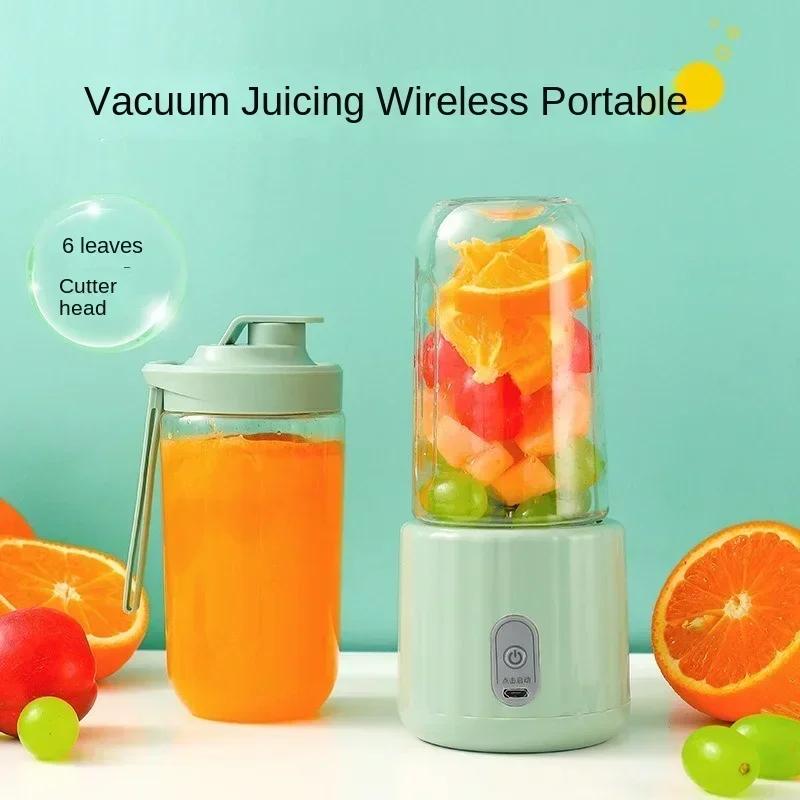 Wireless Mini Electric Juicer Multifunctional Blending Juice Cup USB Rechargeable Fruit Automatic Smoothie Blender Kitchen Tool