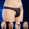 Bulge Pouch Briefs Gay Knickers Lingerie Men Oil Shiny