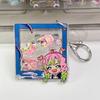 Demon Slayer DIY Shaky Fun Acrylic Anime Cartoon Peripheral Detachable Keychain