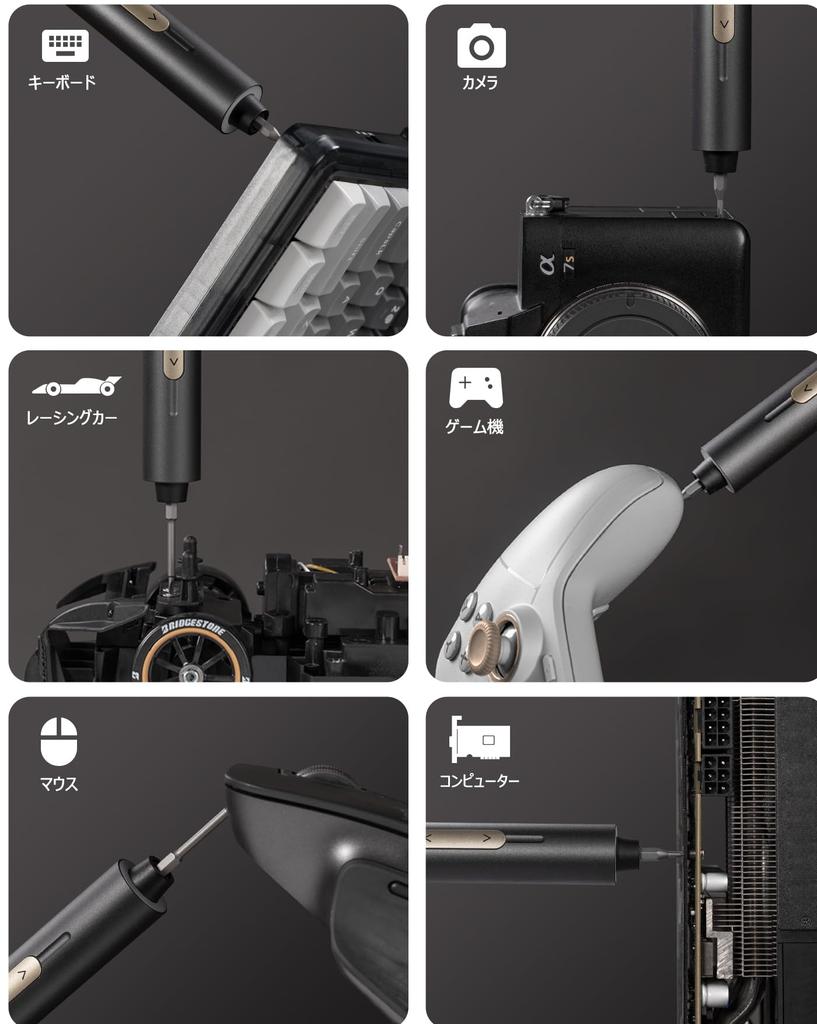 Fanttik E2 Ultra Cordless Electric Screwdriver Set Direct from Japan