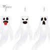 Party Atmosphere Props 44 Inch Halloween Hanging Ghost Windsock, White Flying Ghosts Flag Wind Scary Yard Socks for Tree, Outdoor Patio, Decor