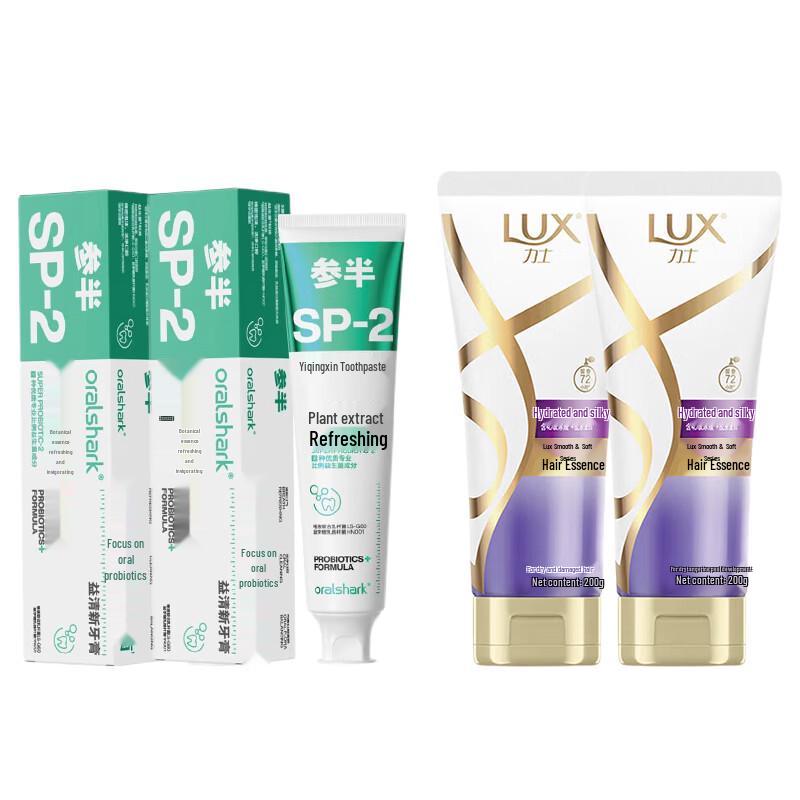 Can Ban Evening Fragrance Toothpaste & Hair Conditioner Family Pack