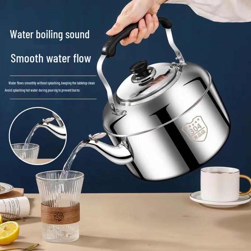 Bingyue Stainless Steel 4-Liter Kettle