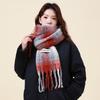 Plaid Scarf Women's Winter Christmas Premium Shawl Warm Korean Atmosphere Student Shawl Versatile Scarf Tide