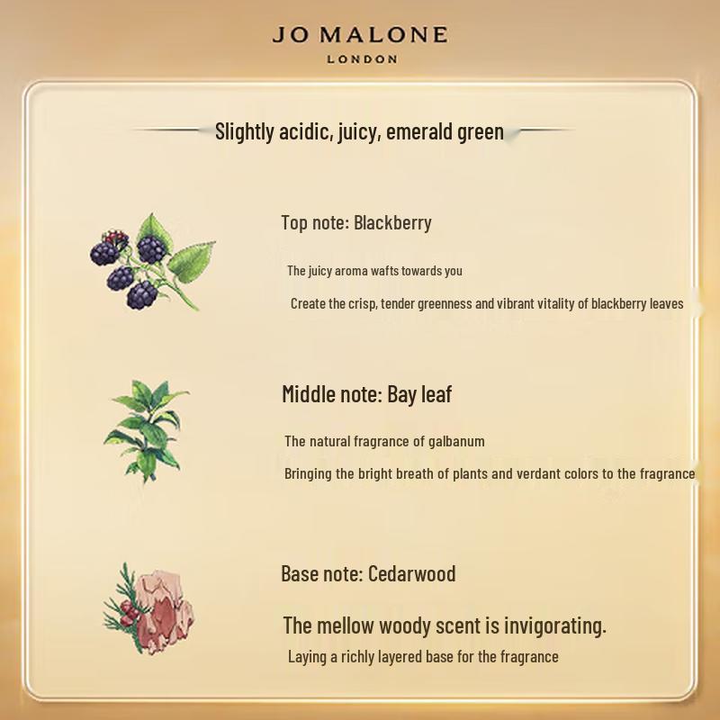 Jo Malone Blackberry & Bay Eau de Cologne