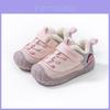 Baby Girl Boy Fuzzy Winter Shoes With Non Slip Rubber Sole For Toddler Boys And Girls