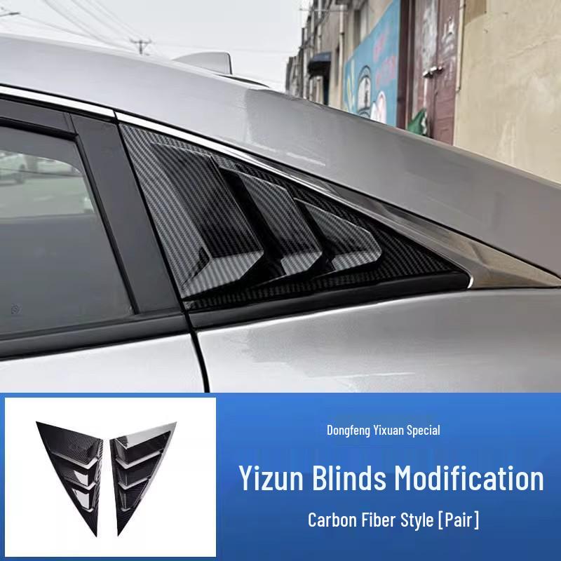 Dedicated Rear Triangular Window Louver for Dongfeng Fengshen Yixuan/MAX