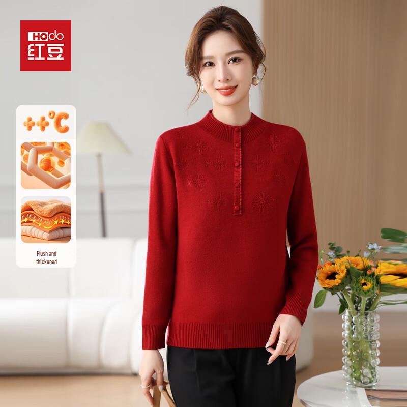 

Hodo Women s Warm Plush Knit Mom Sweater 3XL