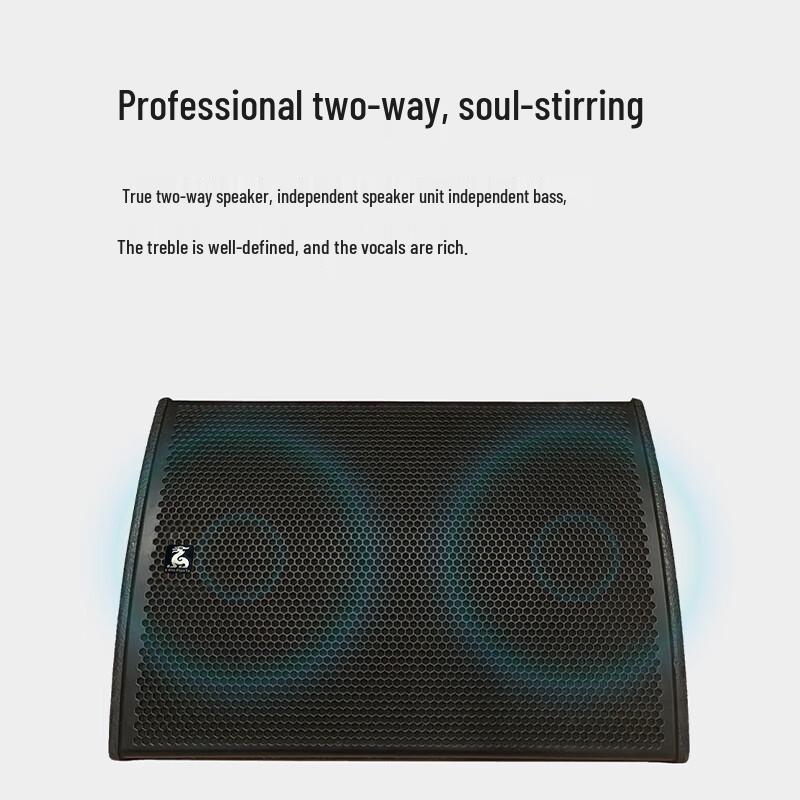 KRFIONTU 12-inch Conference Monitor Speaker (CN Version)