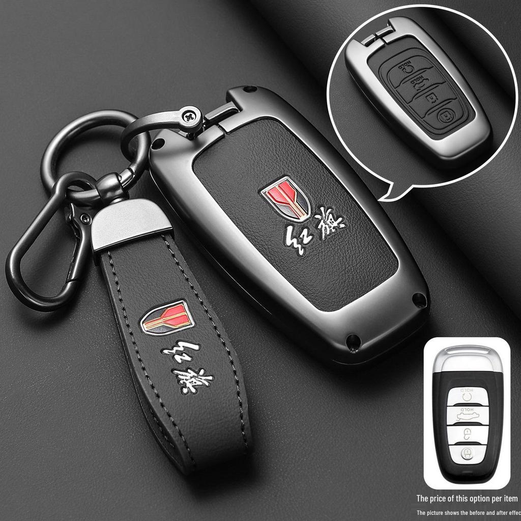 2026 New Hongqi H5 Car Key Case for 2023 H6-H9 Models: HQ9, HS5, HS7, HS3 Buckle Shell