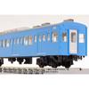 PM Office A 1/80 Scale JR West 201 Series DC Electric Car (Keihanshin Local Line, Saha 201) Display Model, Unpainted Assembly Plastic Kit, PP089