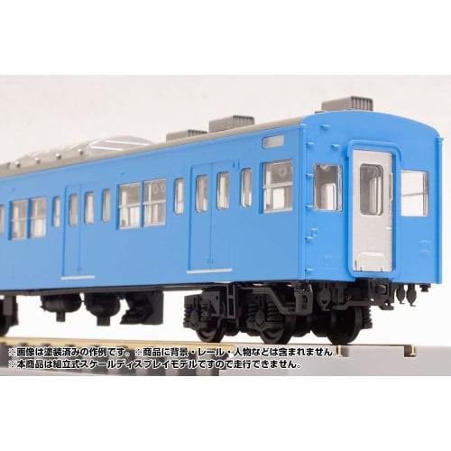 PM Office A 1/80 Scale JR West 201 Series DC Electric Car (Keihanshin Local Line, Saha 201) Display Model, Unpainted Assembly Plastic Kit, PP089