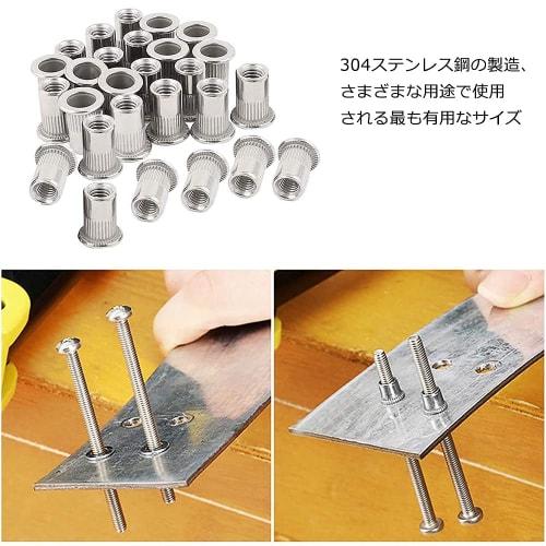 Menetop Rivet Nuts, 200 Pieces, Steel Alloy Riveter, M3 M4 M5 M6 M8 M10 Hollow Rivets for Cars, Machinery, Jigs, and Repairs