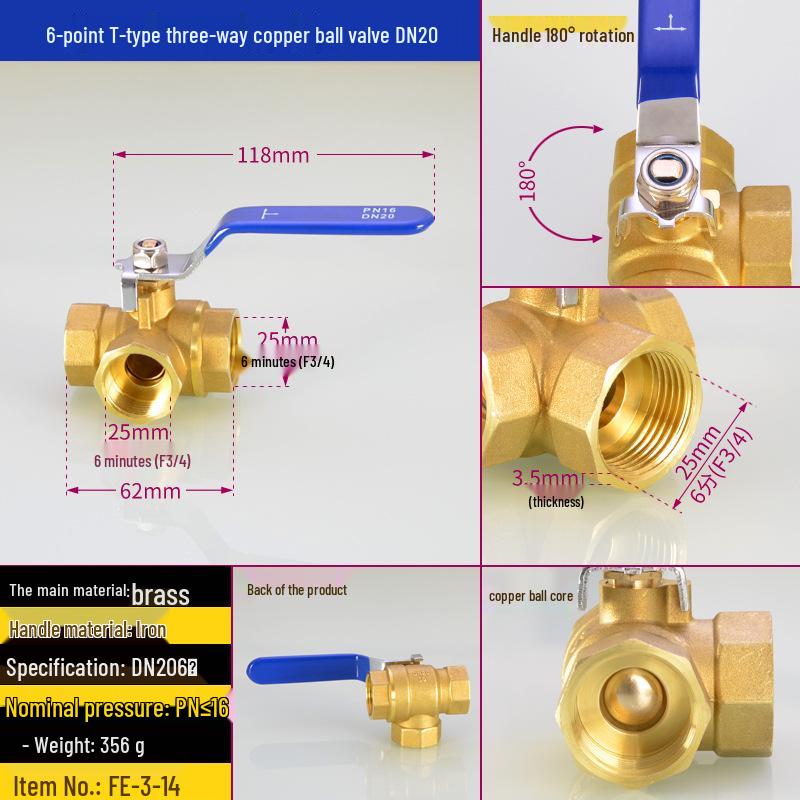 Copper Three-Way T/L-Type Ball Valve, 4-6 Points, 1" Internal Thread, One-In-Two-Out, for Water or Natural Gas.