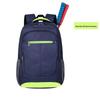 Li-Ning Badminton Backpack