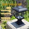 Solar European-Style Outdoor Courtyard Post Light