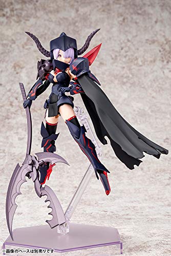 Kotobukiya Megami Device BULLET KNIGHTS Executioner, 1/1 Scale Plastic Model Kit KP560, Approximately 150mm Tall