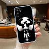 Dragon Ball Anime Case for Motorola E7 E22 E20 E13 E15 E22S E30 E40 G10 G20 G04 G22 G23 G05 G75 G35 G55 G6 G7 G8 G9 Plus Power Play