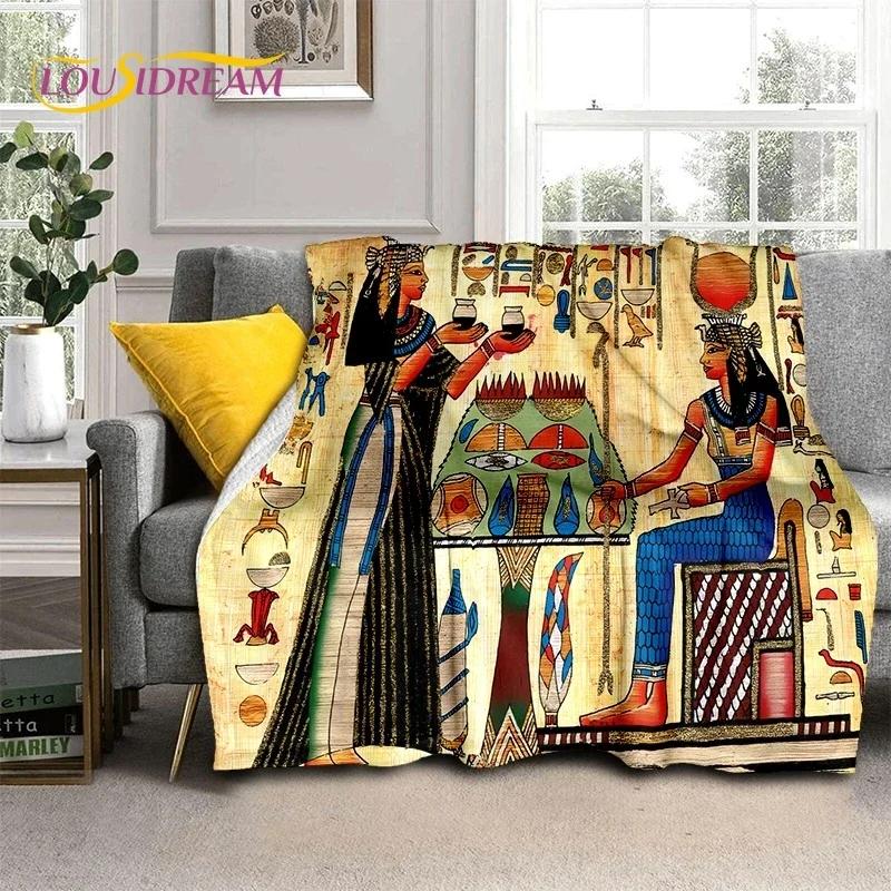 Egyptian Mythology Flannel Blanket Pharaoh Hieroglyphic Print Throw for Bed, Sofa or Picnic Soft Gift for Outdoor Leisure & Home