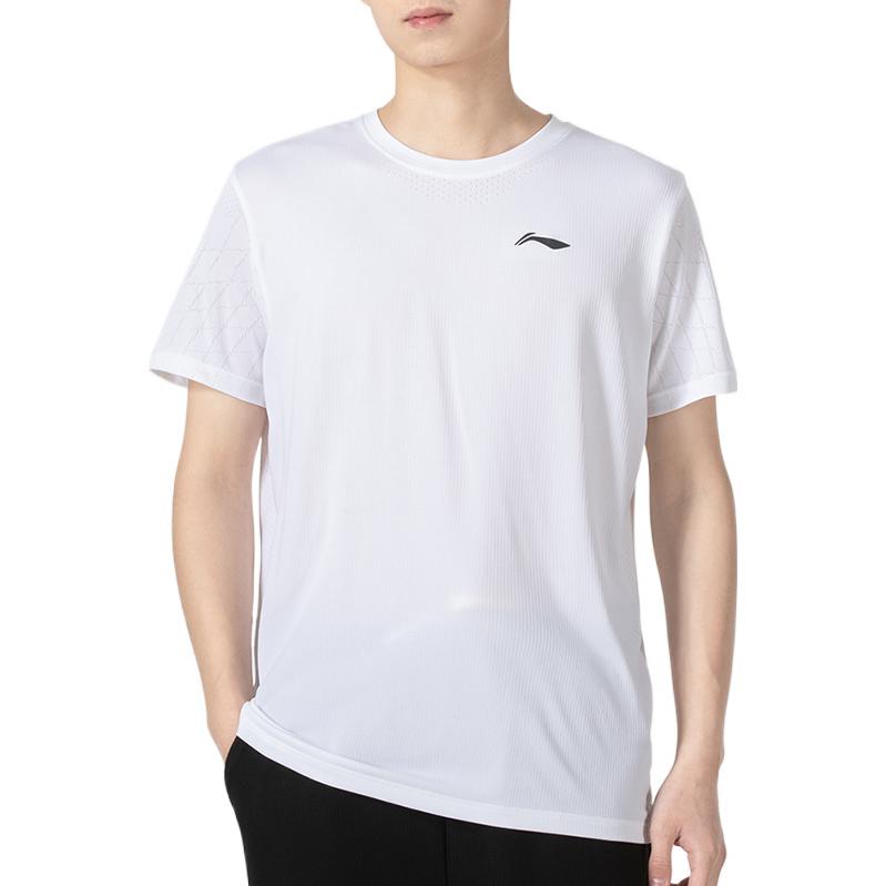 Li Ning T-Shirts Herren Weiß Rundhalsausschnitt Normale Gerade Passform ATSR259-3