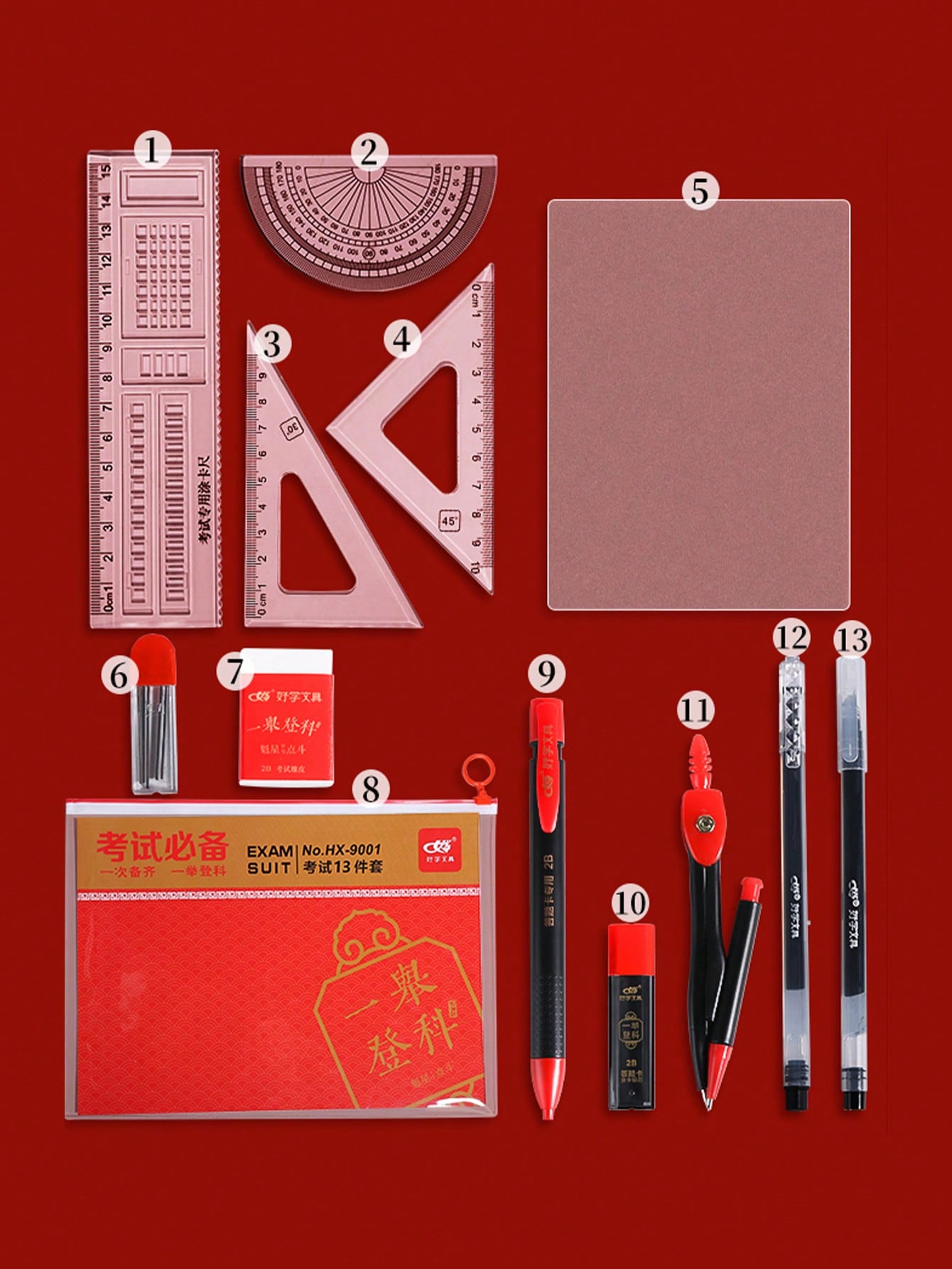 

13 комплектов для экзаменов, оснащенных сумками с боковой подкладкой, специальными инструментами для ответов, бланками для заполнения, линейками и ручками.