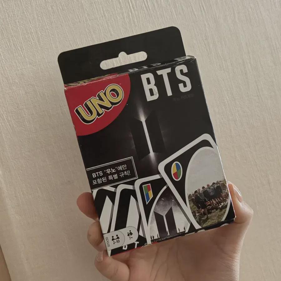 

Вуно БТС Уно БТС Карточная игра