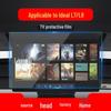 Universal 25 Model Navigation and Control Screen Protector for Car Interiors