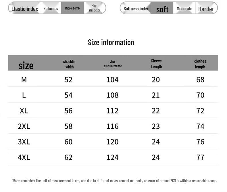 Paul Frank Ice Silk Quick-Dry Loose Fit T-Shirt