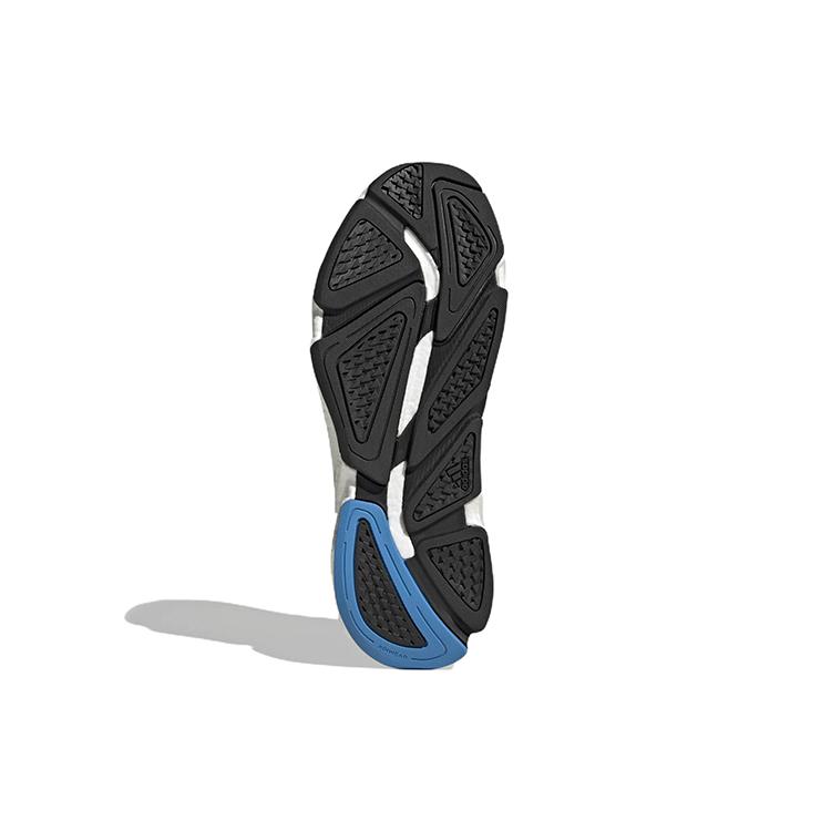 Nové Adidas X9000L4 'Bílá Černá Modrá' HR1726